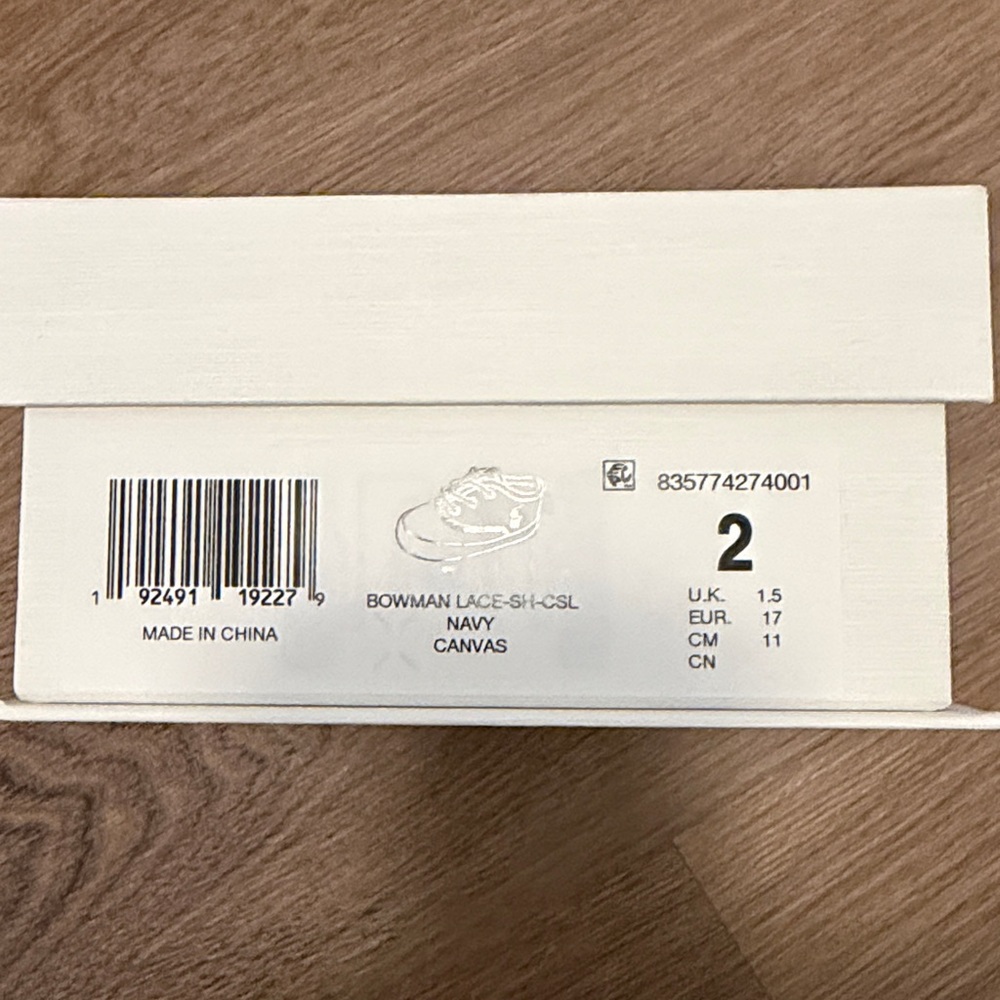 NWT Ralph Lauren Bowman-Cotton Jute Shoe | Size 2 Infant - Picture 5 of 6